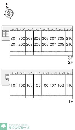 レオパレス城屋敷110の物件内観写真